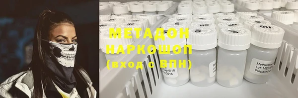 MESCALINE Волосово